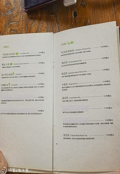 DSC02707 (2) DSC02707 (2)