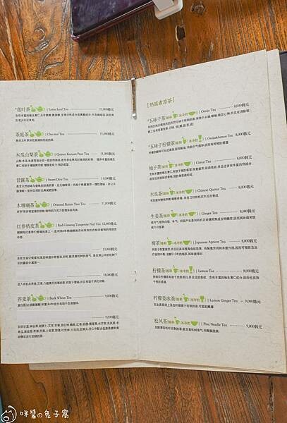 DSC02705 (2) DSC02705 (2)