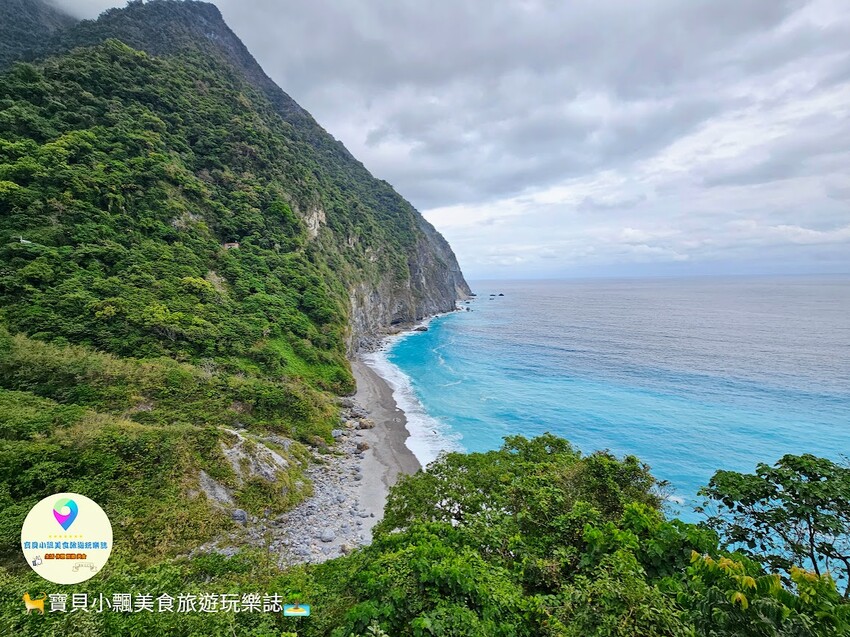 [旅遊]花蓮 臺灣十景 清水斷崖