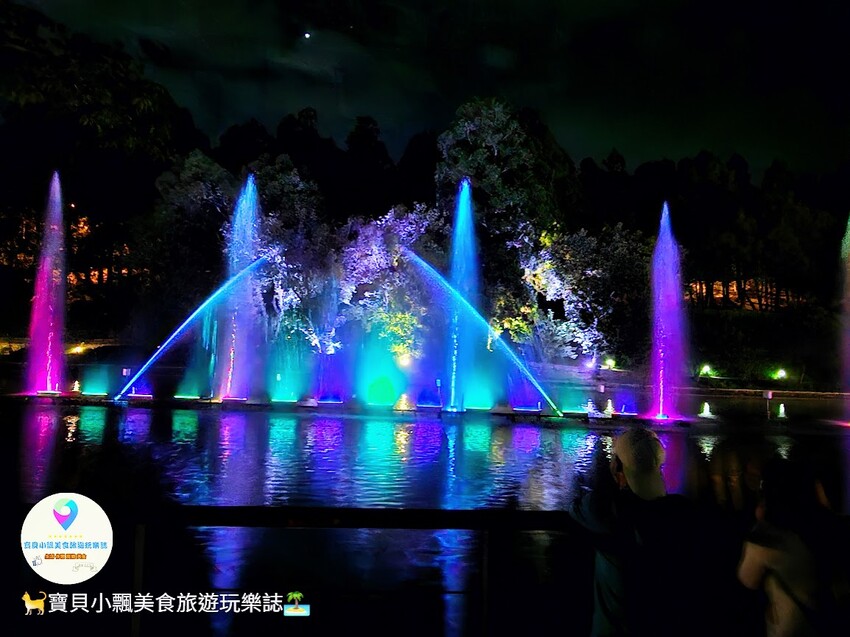 [旅遊]南投 清境 越夜越美麗 漫步小瑞士花園 欣賞夜間音樂水舞秀 夜晚也可以很悠閒
