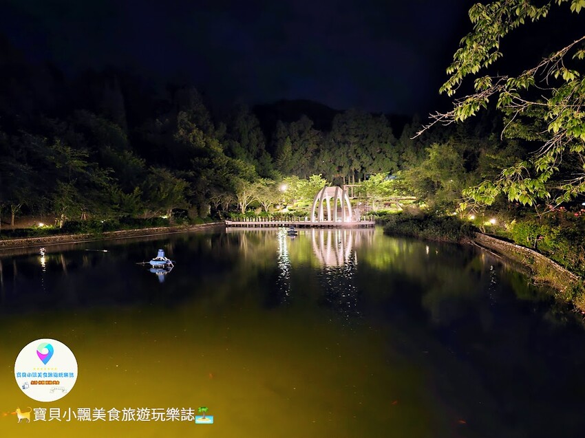 [旅遊]南投 清境 越夜越美麗 漫步小瑞士花園 欣賞夜間音樂水舞秀 夜晚也可以很悠閒