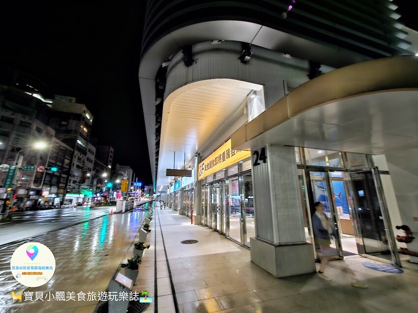 [旅遊]基隆 麗都蝶客花園 免費景點 賞遼闊基隆海港景觀 還可參與 期間限定 體驗免費AR虛擬實境 與鯨鯊共游