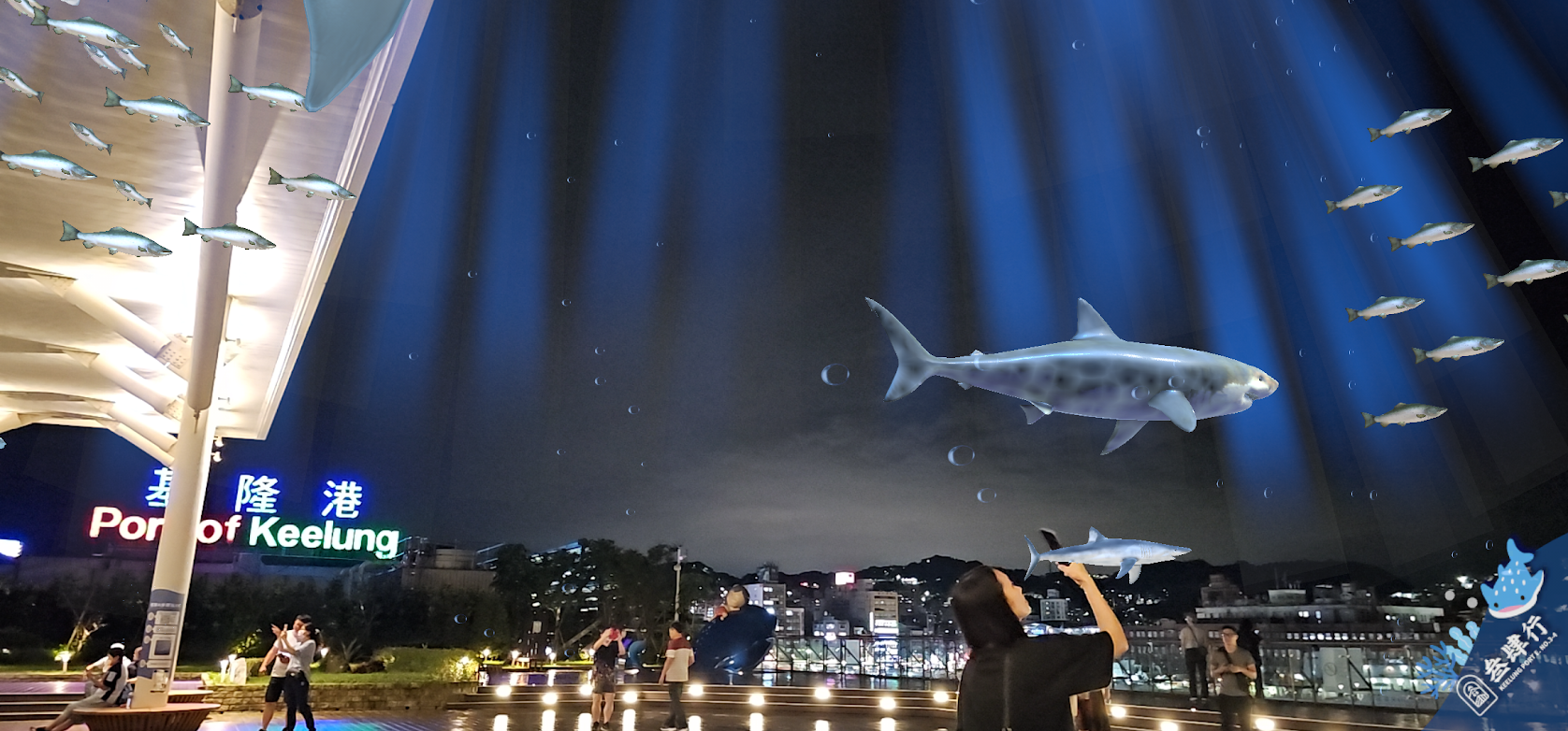 [旅遊]基隆 麗都蝶客花園 免費景點 賞遼闊基隆海港景觀 還可參與 期間限定 體驗免費AR虛擬實境 與鯨鯊共游