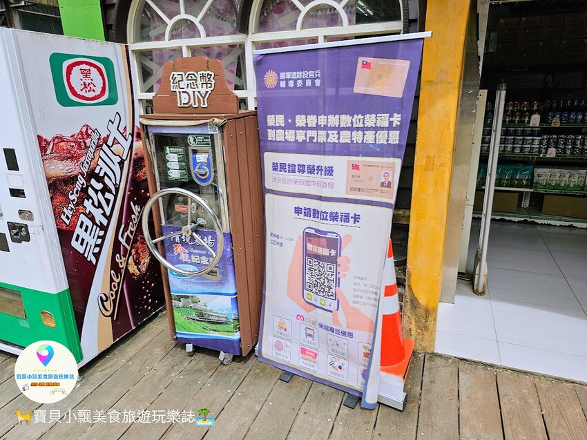 [旅遊]南投 藍天白雲綠草地 愜意賞景郊遊趣 來清境農場與羊咩咩度過愉快的假期吧！