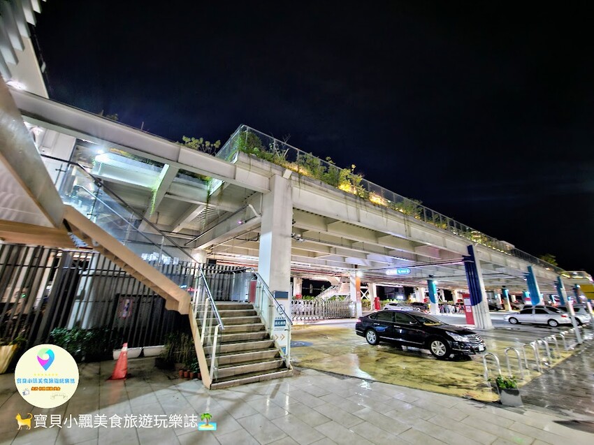[旅遊]基隆 麗都蝶客花園 免費景點 賞遼闊基隆海港景觀 還可參與 期間限定 體驗免費AR虛擬實境 與鯨鯊共游