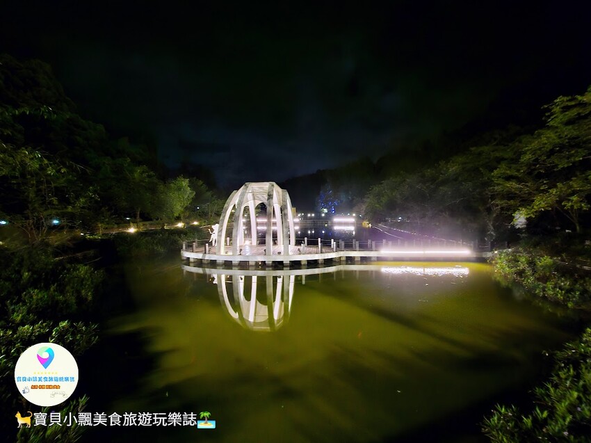 [旅遊]南投 清境 越夜越美麗 漫步小瑞士花園 欣賞夜間音樂水舞秀 夜晚也可以很悠閒