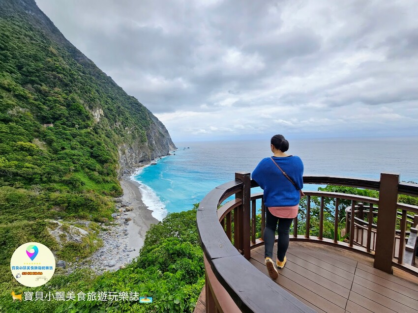 [旅遊]花蓮 臺灣十景 清水斷崖