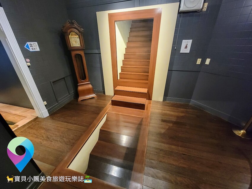 [旅遊]日本 兵庫 異國風情之旅 神戶錯覺藝術館 不可思議領事館