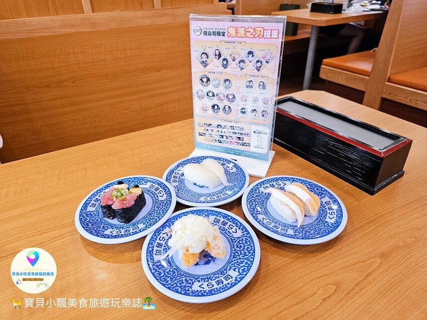 [旅遊]基隆 麗都蝶客花園 免費景點 賞遼闊基隆海港景觀 還可參與 期間限定 體驗免費AR虛擬實境 與鯨鯊共游