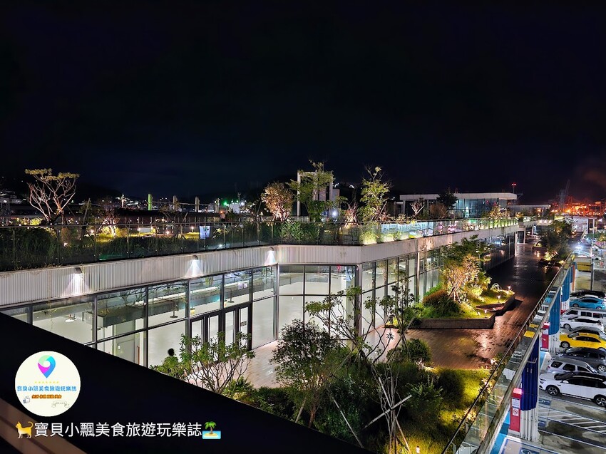 [旅遊]基隆 麗都蝶客花園 免費景點 賞遼闊基隆海港景觀 還可參與 期間限定 體驗免費AR虛擬實境 與鯨鯊共游