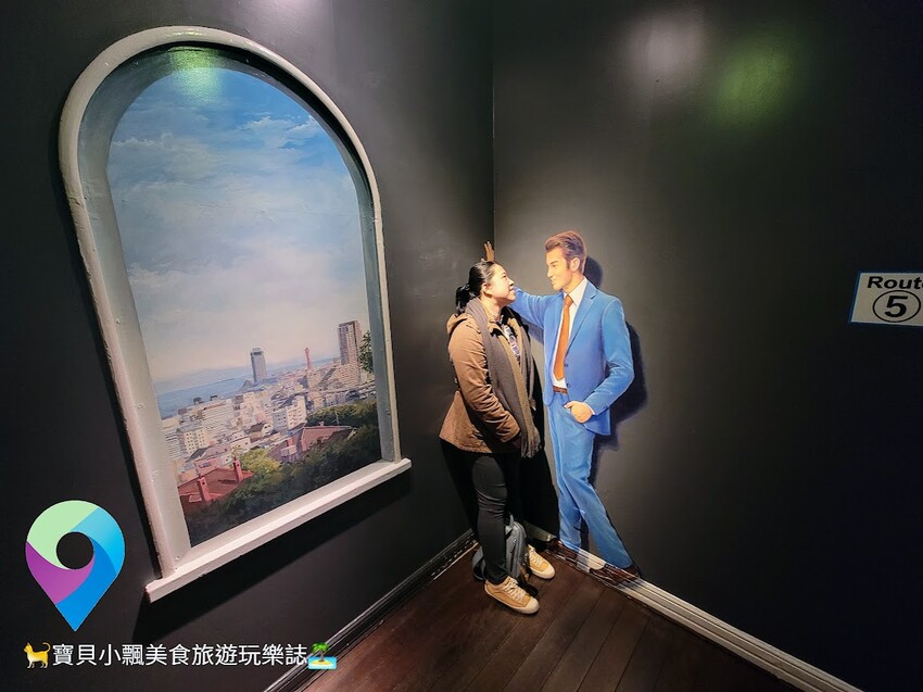 [旅遊]日本 兵庫 異國風情之旅 神戶錯覺藝術館 不可思議領事館