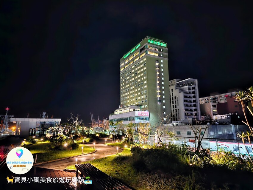 [旅遊]基隆 麗都蝶客花園 免費景點 賞遼闊基隆海港景觀 還可參與 期間限定 體驗免費AR虛擬實境 與鯨鯊共游