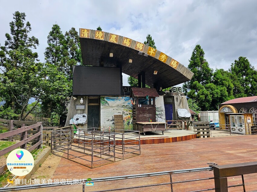 [旅遊]南投 藍天白雲綠草地 愜意賞景郊遊趣 來清境農場與羊咩咩度過愉快的假期吧！