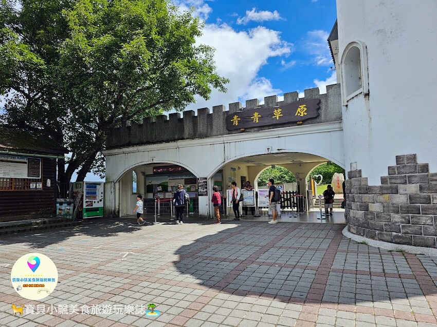 [旅遊]南投 藍天白雲綠草地 愜意賞景郊遊趣 來清境農場與羊咩咩度過愉快的假期吧！