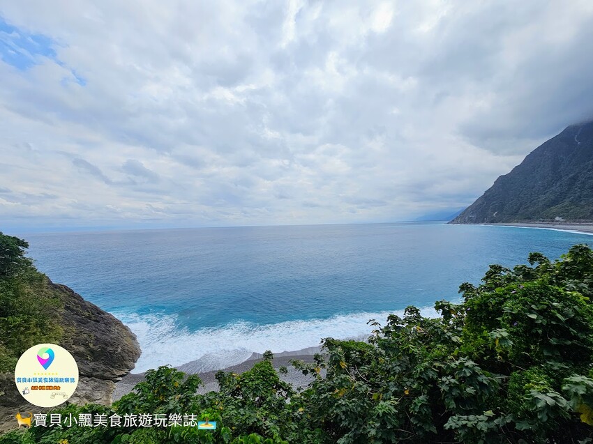 [旅遊]花蓮 臺灣十景 清水斷崖