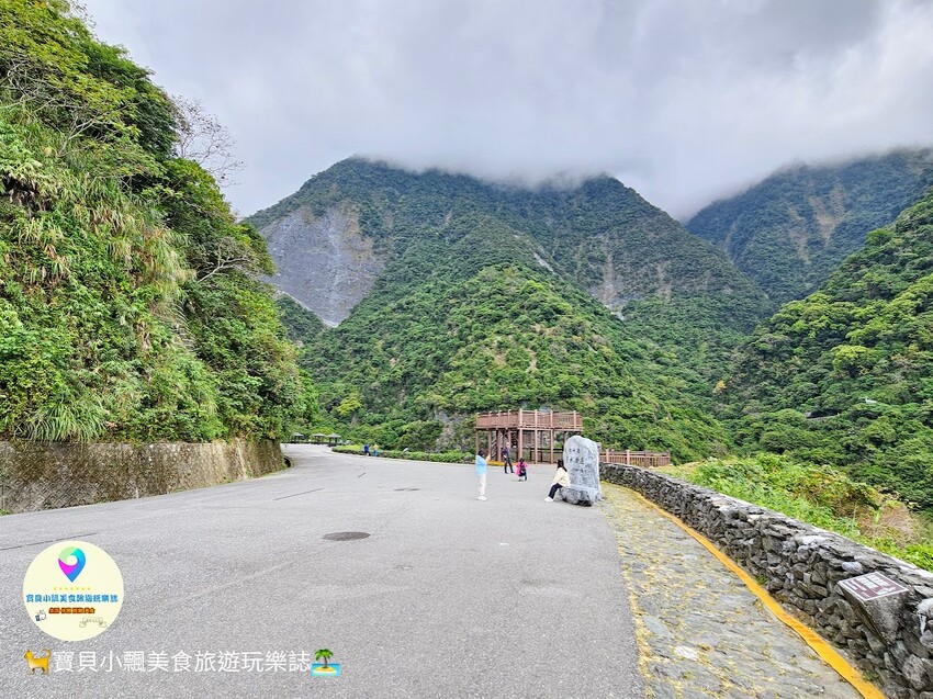 [旅遊]花蓮 臺灣十景 清水斷崖