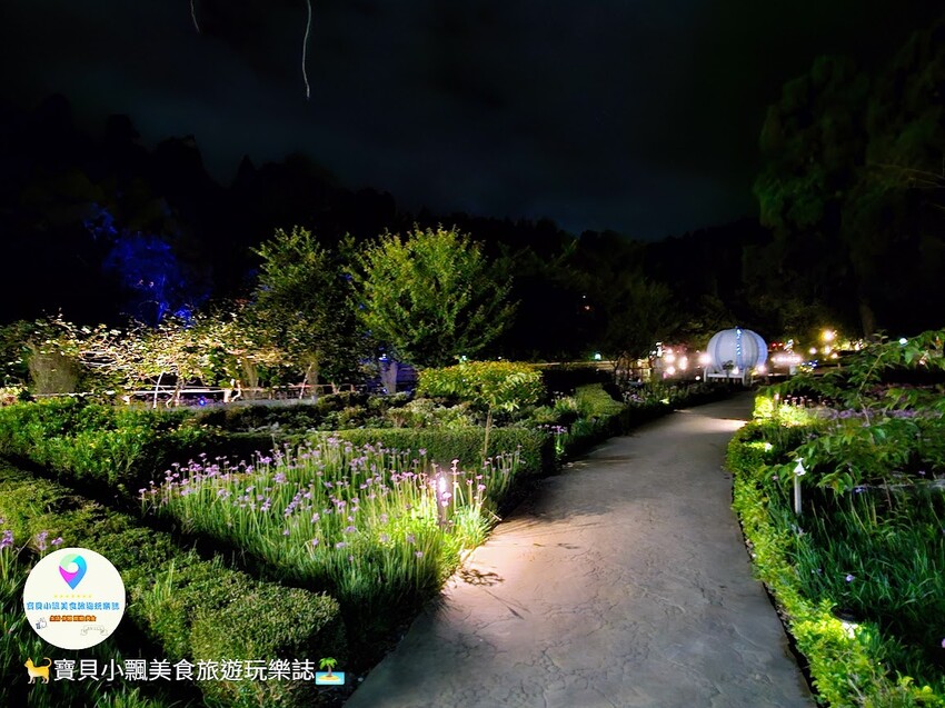 [旅遊]南投 清境 越夜越美麗 漫步小瑞士花園 欣賞夜間音樂水舞秀 夜晚也可以很悠閒