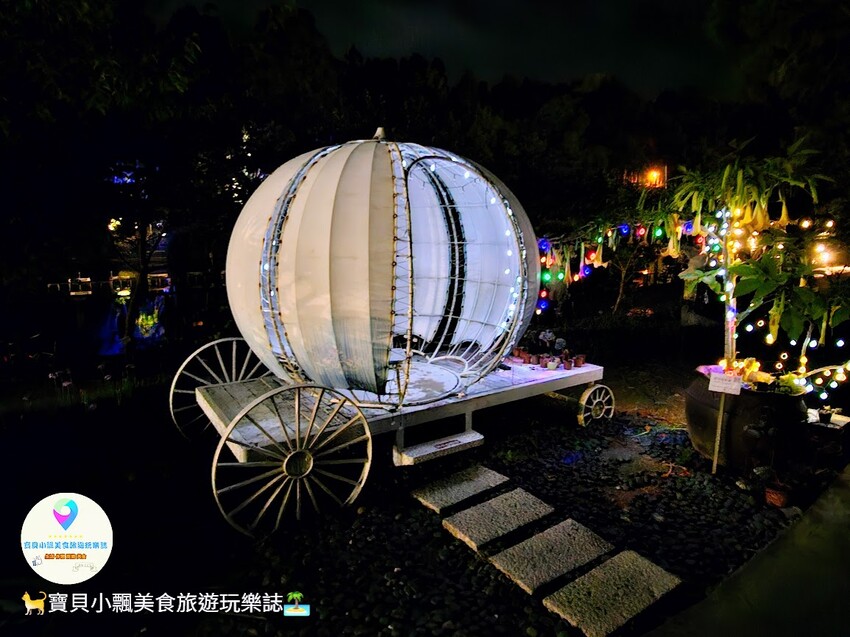 [旅遊]南投 清境 越夜越美麗 漫步小瑞士花園 欣賞夜間音樂水舞秀 夜晚也可以很悠閒