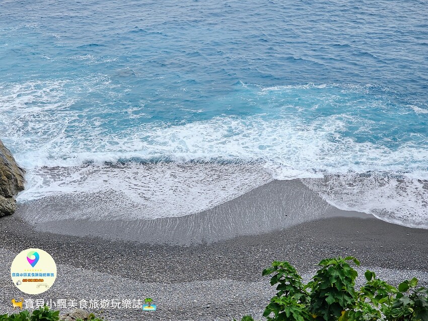[旅遊]花蓮 臺灣十景 清水斷崖