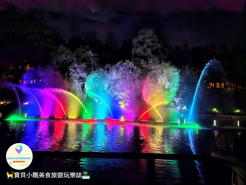 [旅遊]南投 清境 越夜越美麗 漫步小瑞士花園 欣賞夜間音樂水舞秀 夜晚也可以很悠閒