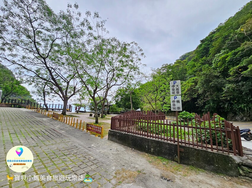 [旅遊]花蓮 臺灣十景 清水斷崖