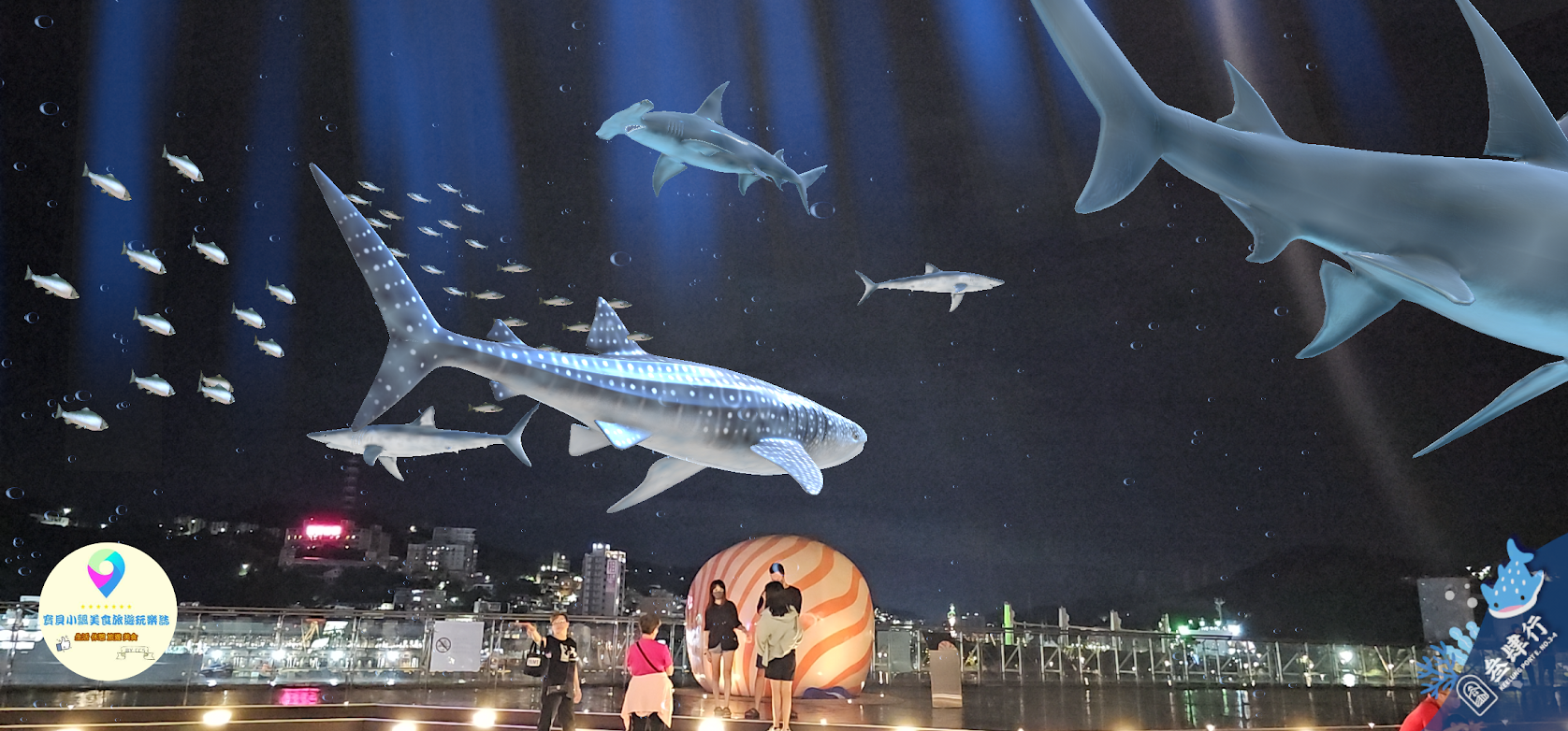 [旅遊]基隆 麗都蝶客花園 免費景點 賞遼闊基隆海港景觀 還可參與 期間限定 體驗免費AR虛擬實境 與鯨鯊共游