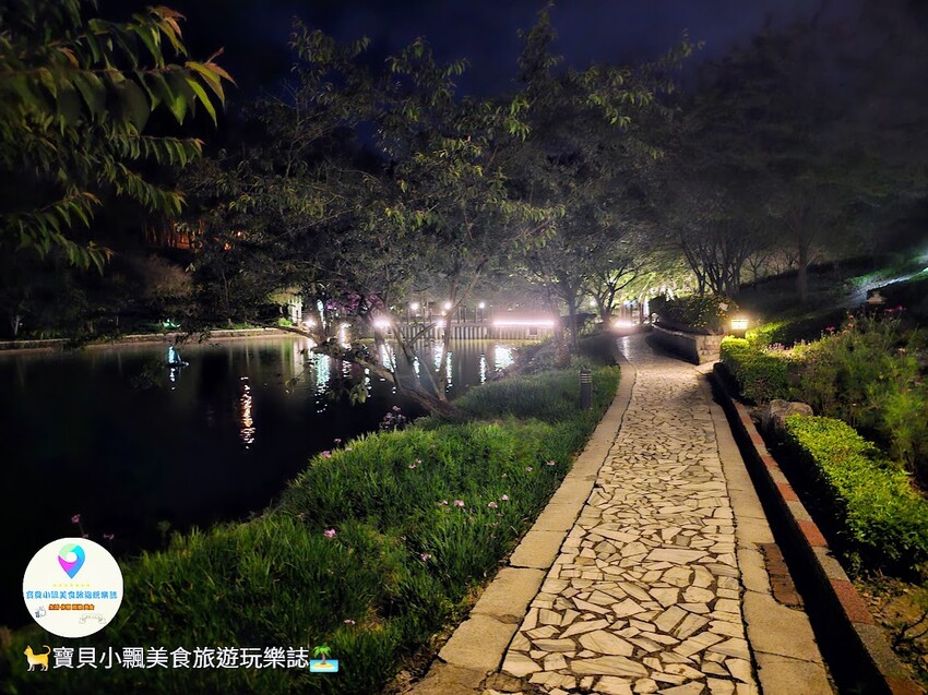 [旅遊]南投 清境 越夜越美麗 漫步小瑞士花園 欣賞夜間音樂水舞秀 夜晚也可以很悠閒