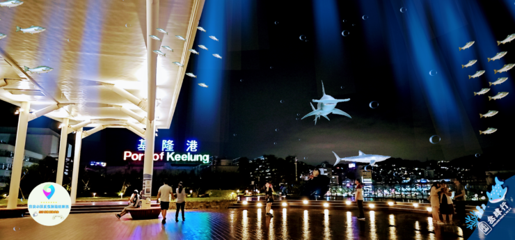 [旅遊]基隆 麗都蝶客花園 免費景點 賞遼闊基隆海港景觀 還可參與 期間限定 體驗免費AR虛擬實境 與鯨鯊共游