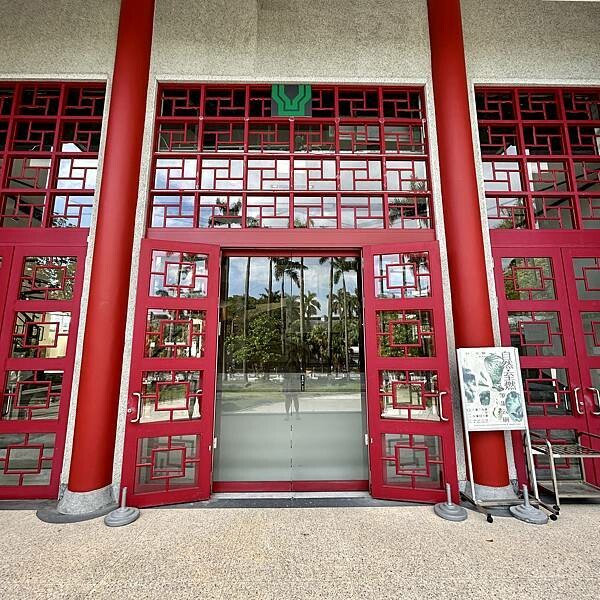 台北工藝展覽推薦/國立臺灣工藝研究發展中心臺北當代工藝設計分館/現正展出來自台南白河以生活為創作陶藝水