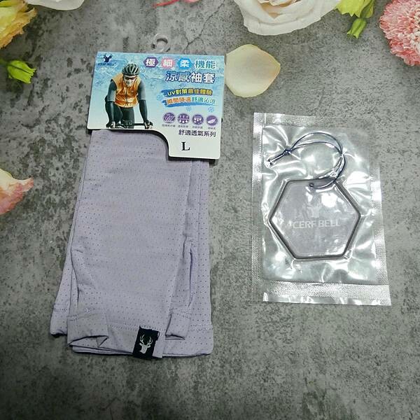 夏日防曬套組推薦/瑟夫貝爾CERF BELL涼感手套+袖套+萬用頭巾三件套/超涼爽降溫術,戶外防曬好幫手!