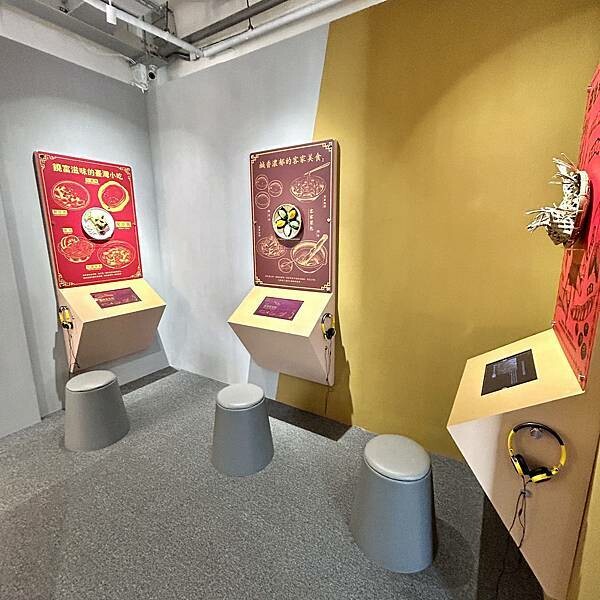 廣播電台展覽/國立教育廣播電台/聲音故事館/親子旅遊展覽好去處/值得參觀