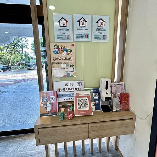 廣播電台展覽/國立教育廣播電台/聲音故事館/親子旅遊展覽好去處/值得參觀