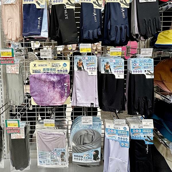 夏日防曬套組推薦/瑟夫貝爾CERF BELL涼感手套+袖套+萬用頭巾三件套/超涼爽降溫術,戶外防曬好幫手!