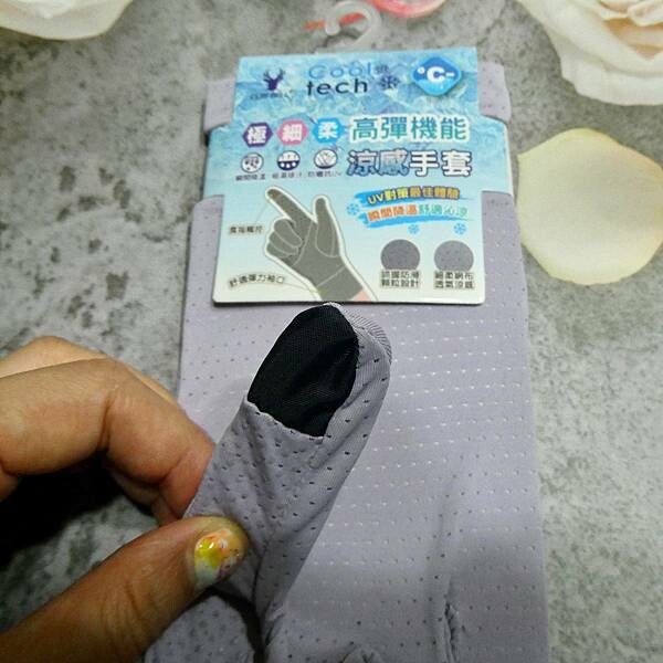 夏日防曬套組推薦/瑟夫貝爾CERF BELL涼感手套+袖套+萬用頭巾三件套/超涼爽降溫術,戶外防曬好幫手!