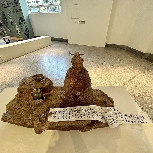 台北工藝展覽推薦/國立臺灣工藝研究發展中心臺北當代工藝設計分館/現正展出來自台南白河以生活為創作陶藝水