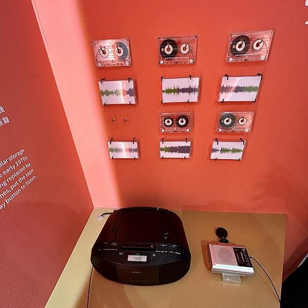 廣播電台展覽/國立教育廣播電台/聲音故事館/親子旅遊展覽好去處/值得參觀