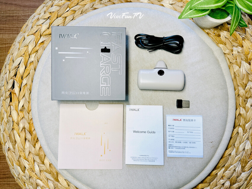 【米米瘋】2023開箱JC科技旅行最好用的行動電源推薦 Lapo多功能無線充行動電源 iWALK口袋行動電源