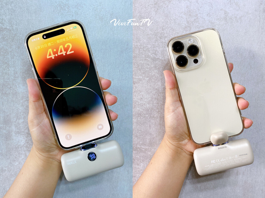 【米米瘋】2023開箱JC科技旅行最好用的行動電源推薦 Lapo多功能無線充行動電源 iWALK口袋行動電源