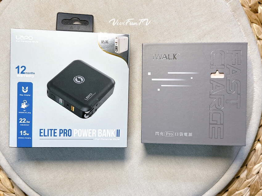 【米米瘋】2023開箱JC科技旅行最好用的行動電源推薦 Lapo多功能無線充行動電源 iWALK口袋行動電源