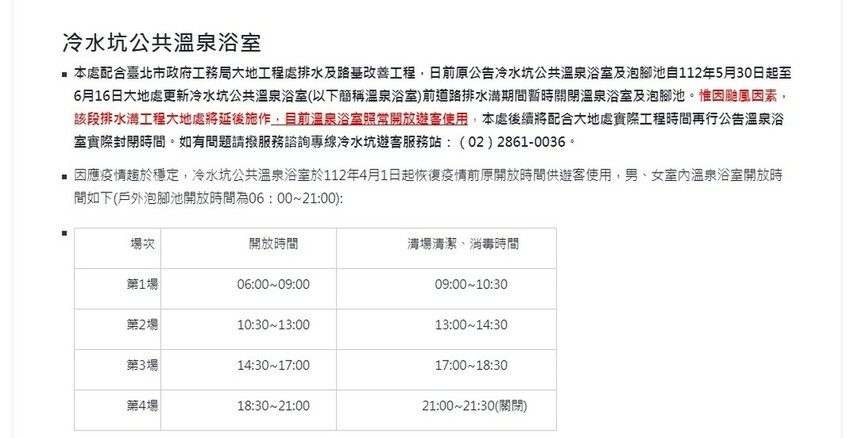 2023-06-11_164517.jpg 2023-06-11_164517.jpg