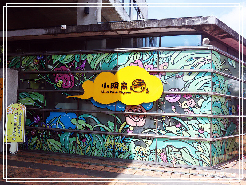 鶯歌陶瓷博物館-不僅有夏日免費戲水!室內展館X戶外藝術園區~寓教於樂親子景點