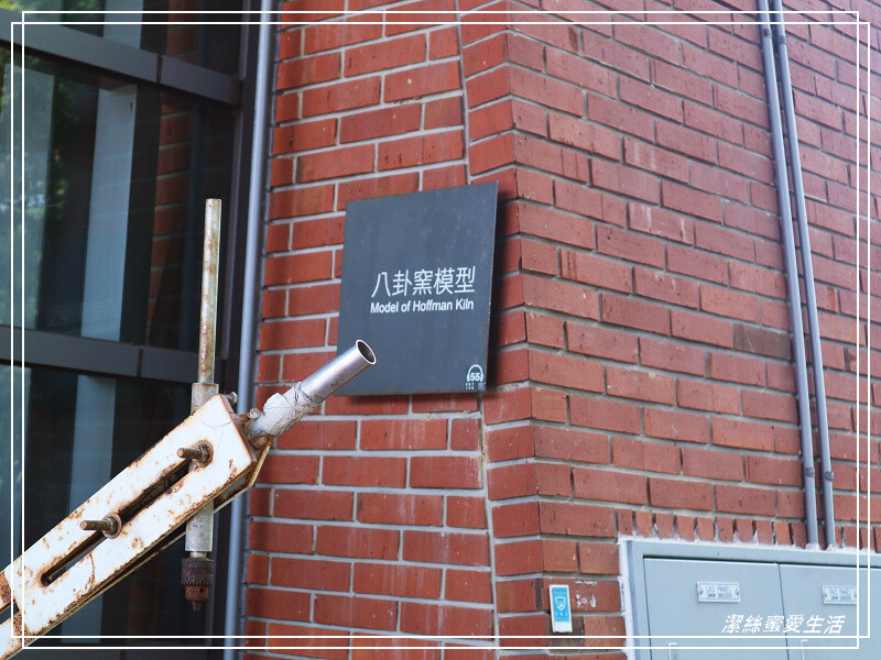 鶯歌陶瓷博物館-不僅有夏日免費戲水!室內展館X戶外藝術園區~寓教於樂親子景點