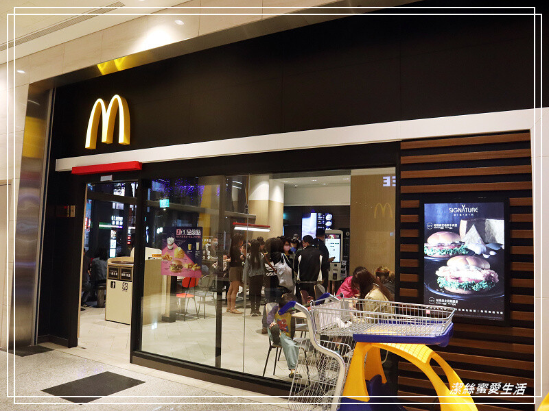 置地生活廣場-桃園八德/影城x商場~樓層餐廳介紹.周邊美食景點一次看