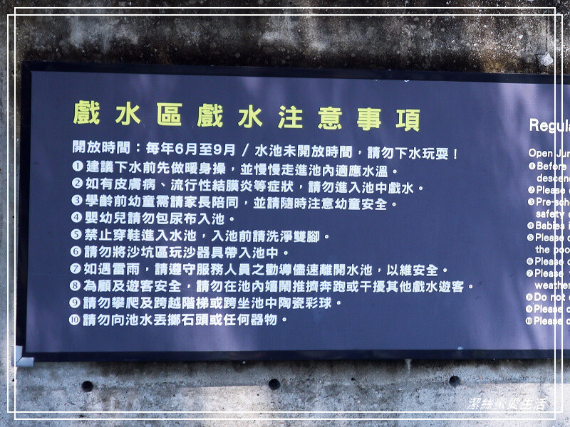 鶯歌陶瓷博物館-不僅有夏日免費戲水!室內展館X戶外藝術園區~寓教於樂親子景點