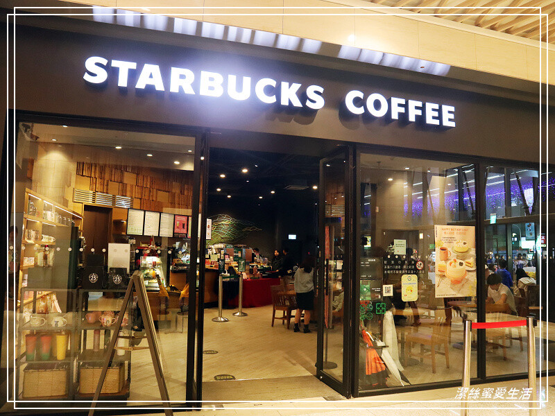 置地生活廣場-桃園八德/影城x商場~樓層餐廳介紹.周邊美食景點一次看