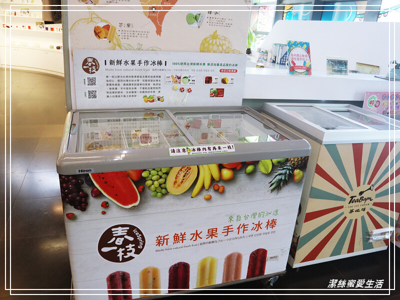 鶯歌陶瓷博物館-不僅有夏日免費戲水!室內展館X戶外藝術園區~寓教於樂親子景點