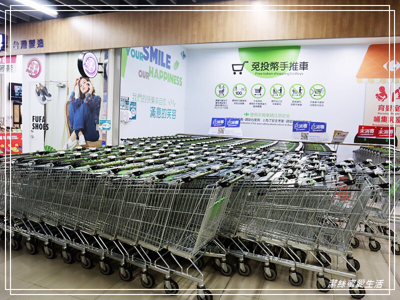 置地生活廣場-桃園八德/影城x商場~樓層餐廳介紹.周邊美食景點一次看