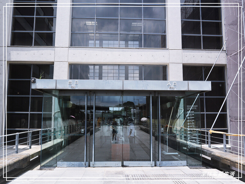 鶯歌陶瓷博物館-不僅有夏日免費戲水!室內展館X戶外藝術園區~寓教於樂親子景點