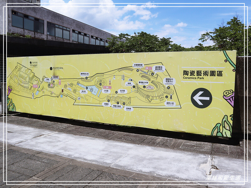 鶯歌陶瓷博物館-不僅有夏日免費戲水!室內展館X戶外藝術園區~寓教於樂親子景點