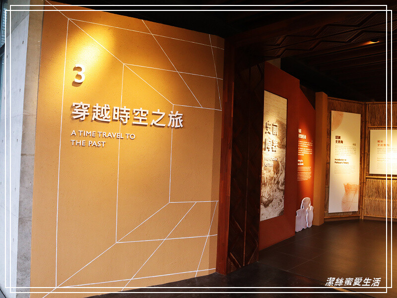 鶯歌陶瓷博物館-不僅有夏日免費戲水!室內展館X戶外藝術園區~寓教於樂親子景點